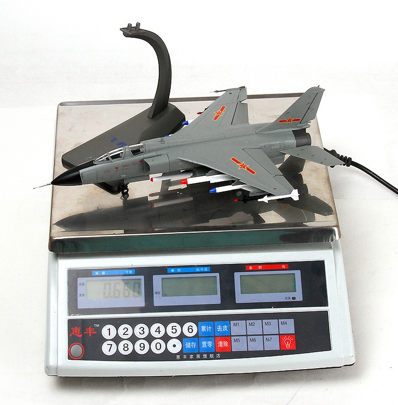 战斗机模型_1:飞豹战斗机模型 国产7飞机 国防