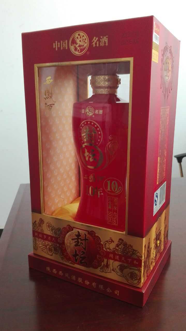 厂家直销正宗陕西西凤系列酒西凤封坛10年凤香型45度500ml