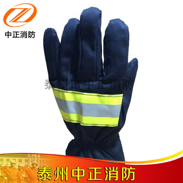 消防器材有限公司8年全部商品进入店铺联系卖家全部1个规格型号规格