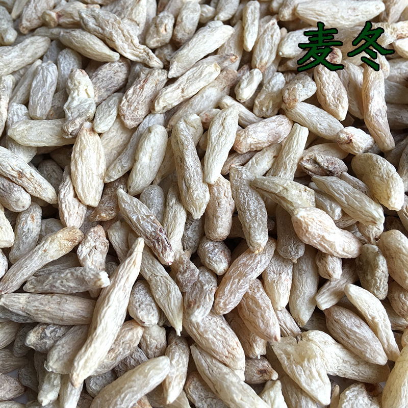 麦冬 精选四川麦冬 无硫麦冬茶门麦冬益配党参片黄芪片