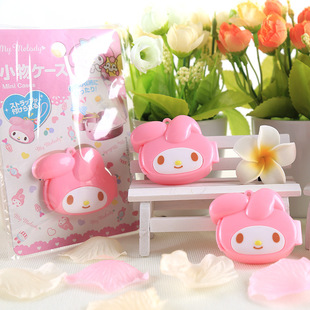 麦乐迪 卡通可爱abs多功能迷你有盖小物品粉色防尘收纳盒单个装