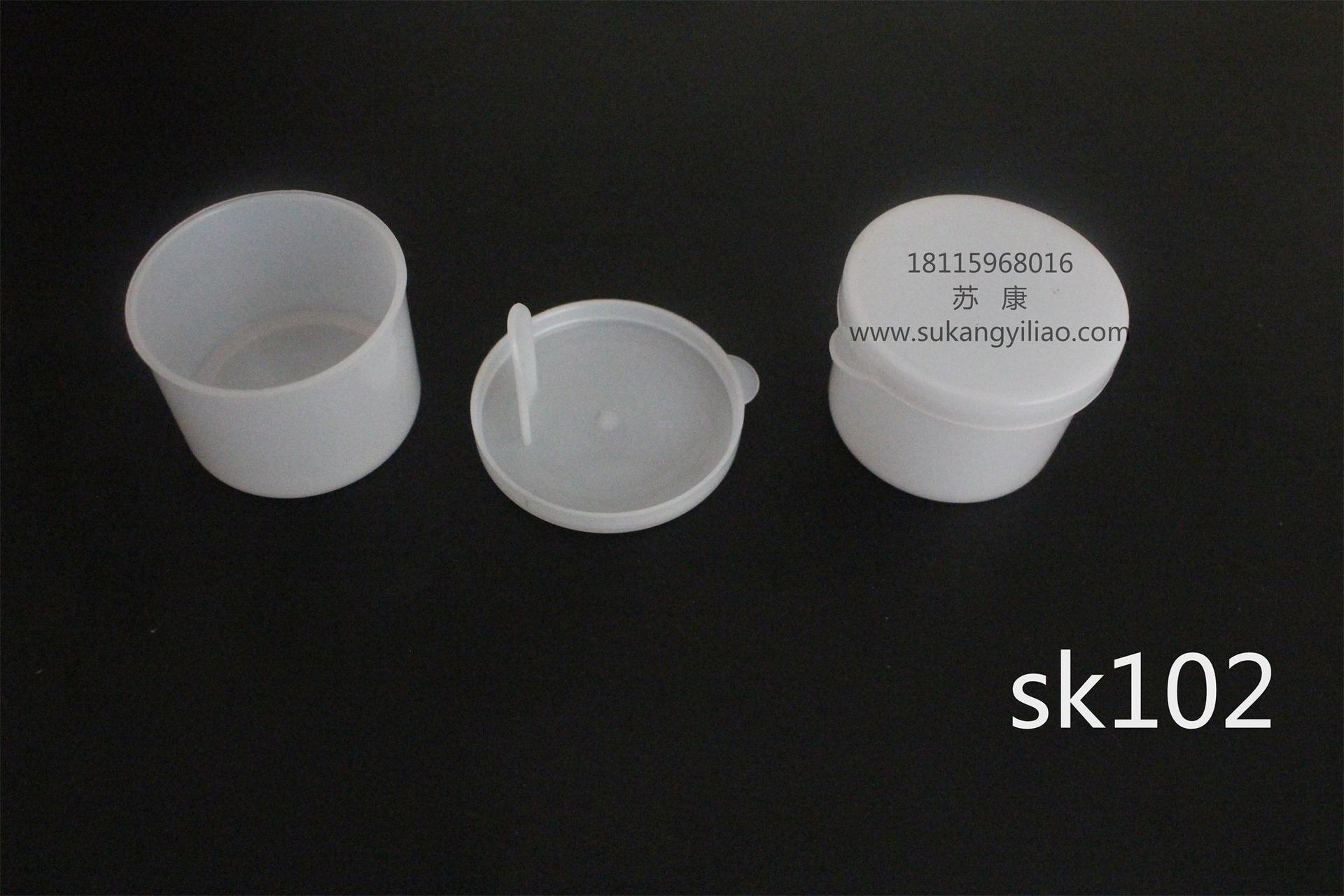 大便采集器说明书_大黑猫电子灭鼠器说明_a型锁气器说明