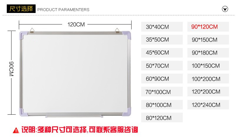 厂家直销 铝合金边框写字板 挂式绿板 办公教学黑板 磁性白板