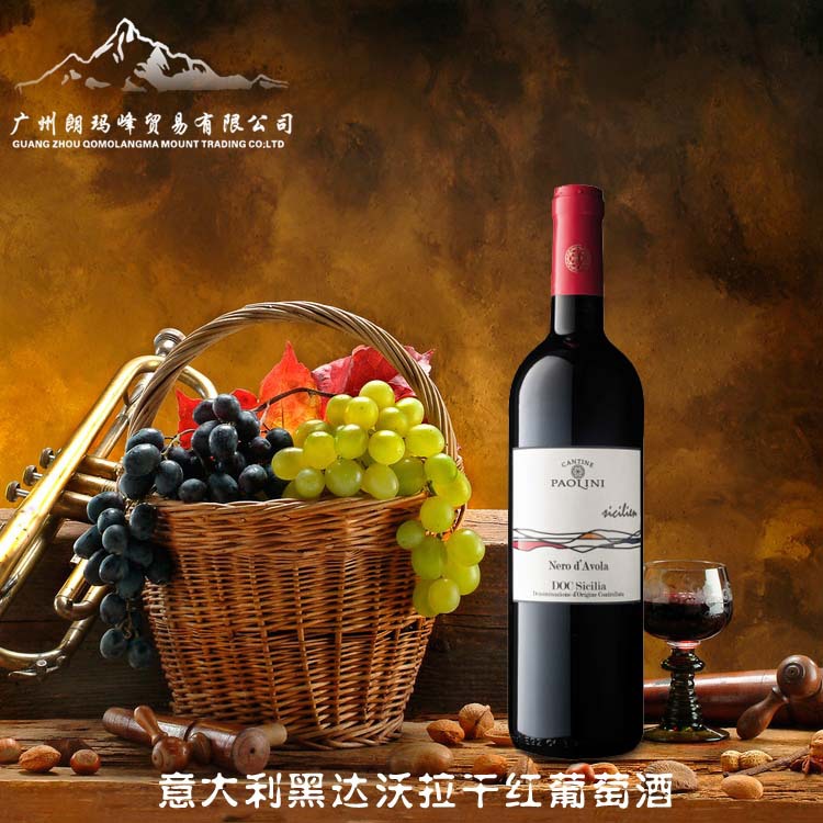 意大利黑达沃拉干红葡萄酒