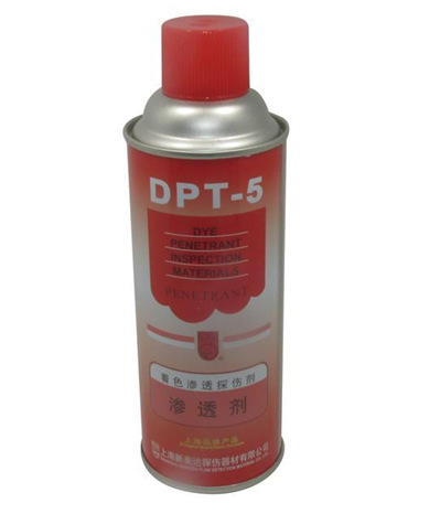 上海新美达(原美柯达)着色渗透探伤剂dp
