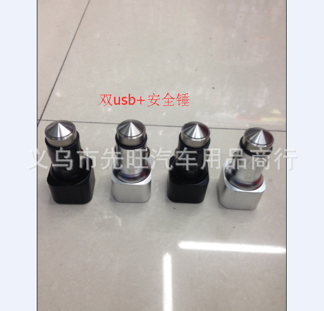 QQ截图20160116133721