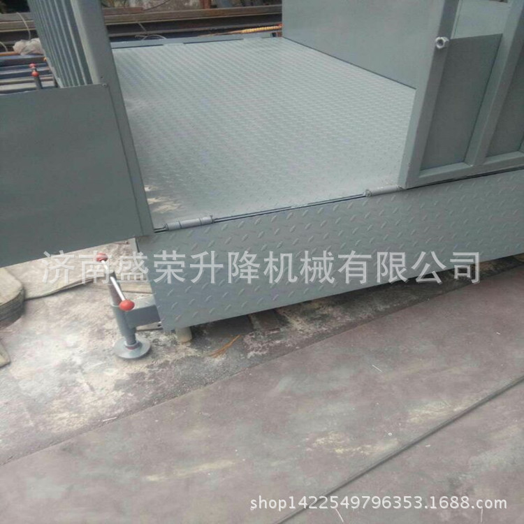 移动式卸猪台_副本