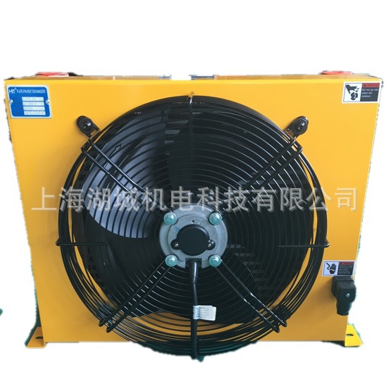 厂家直销定做冷却器，批发AH1470J