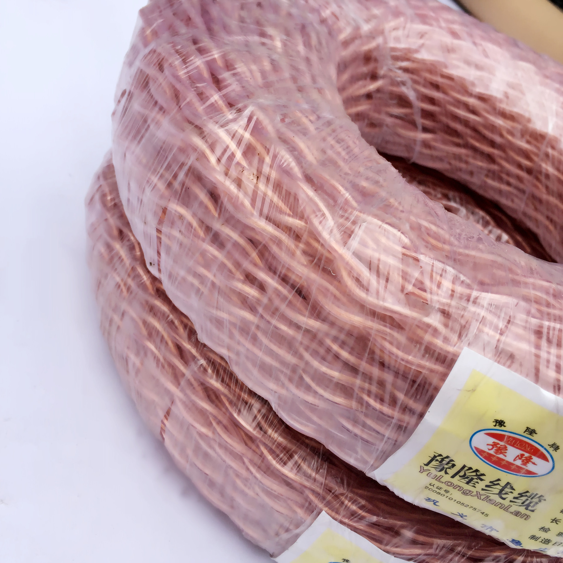 批发 电线电缆 透明胶质线rvs 2.5平方花线 灯头线 电源线黄铜