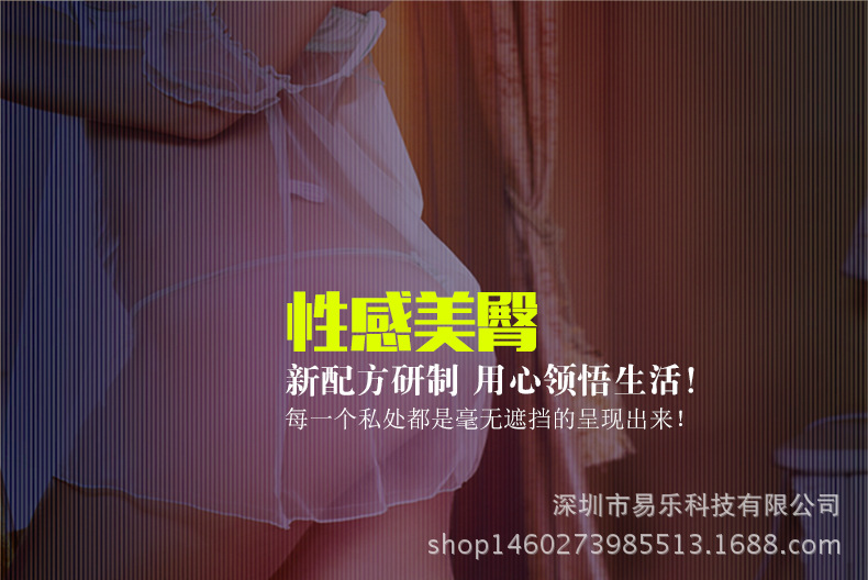 单面处女屁股阴臀倒模夹吸爆射双通道男用自慰飞机杯器具成人用品