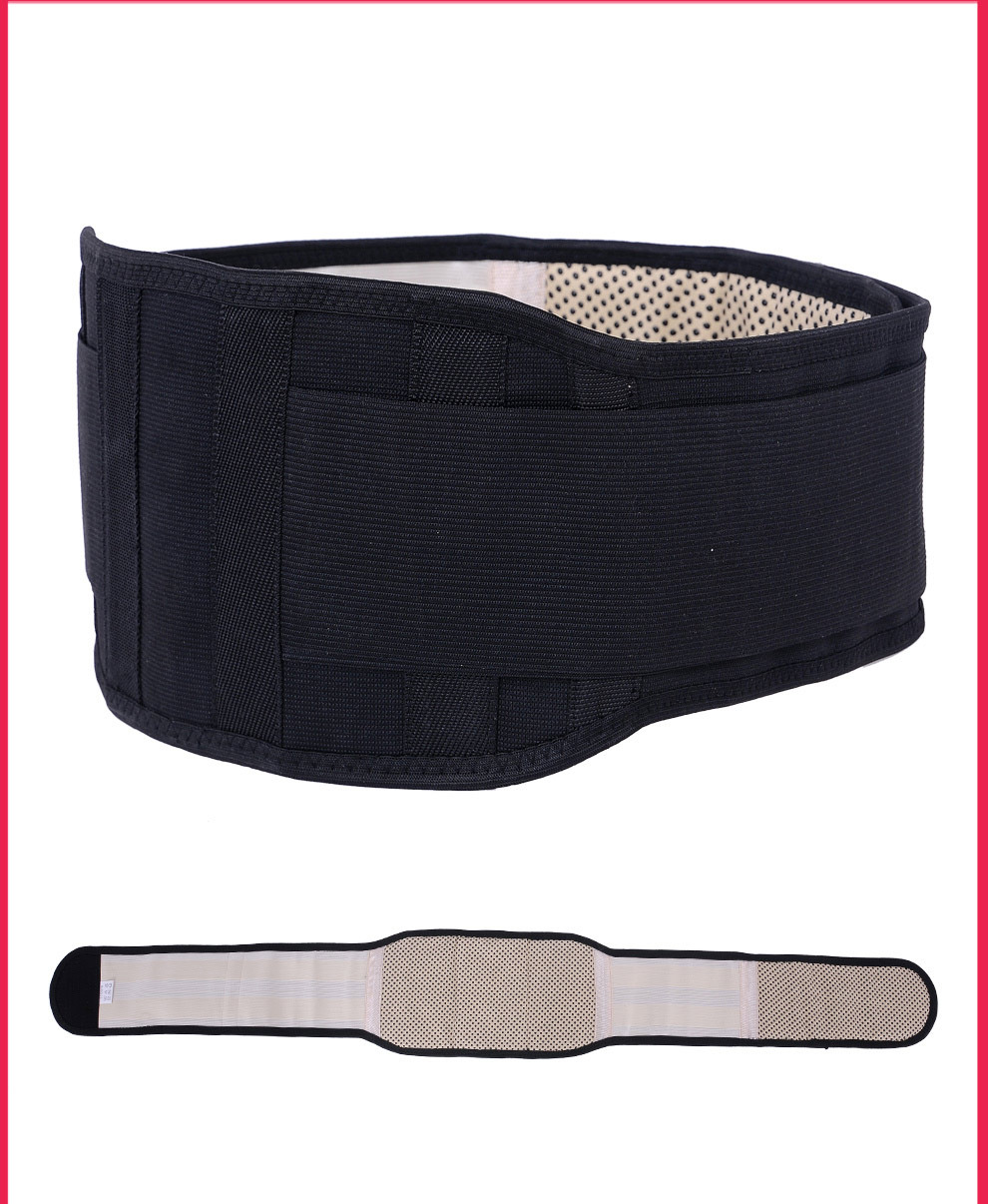 俞兆林正品磁疗钢板护腰带 保健腰椎间盘突出矫正带舒适透气护腰