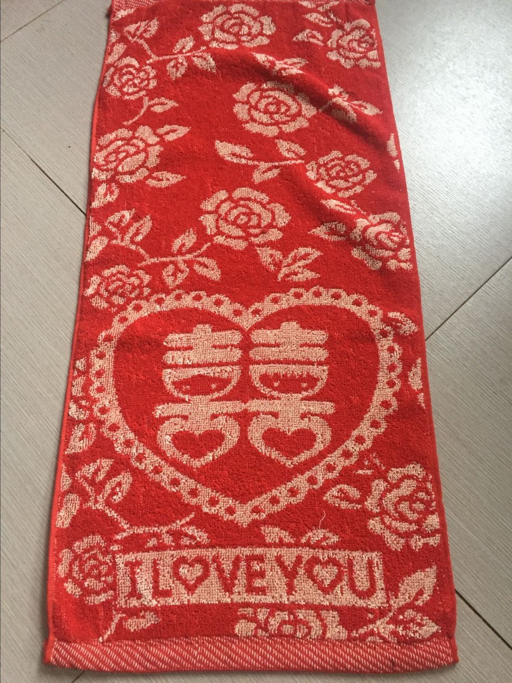 高阳婚庆毛巾鸳鸯喜双喜毛巾汉美婚庆毛巾厂家直销16支