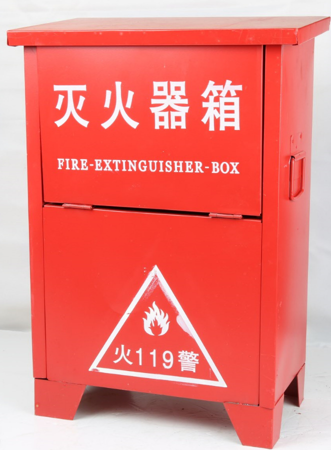 厂家批发销售灭火器箱 干粉灭火器箱 充装灭火器