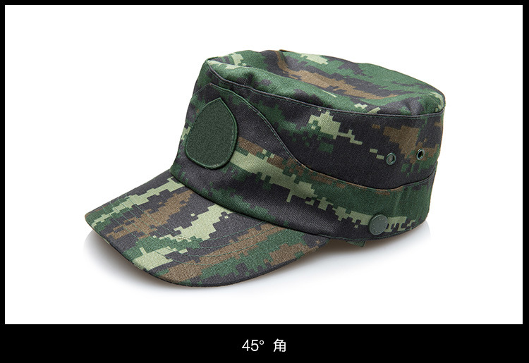 特战帽 数码07作训帽迷彩小兵帽战术 迷彩帽 作训帽 平顶.