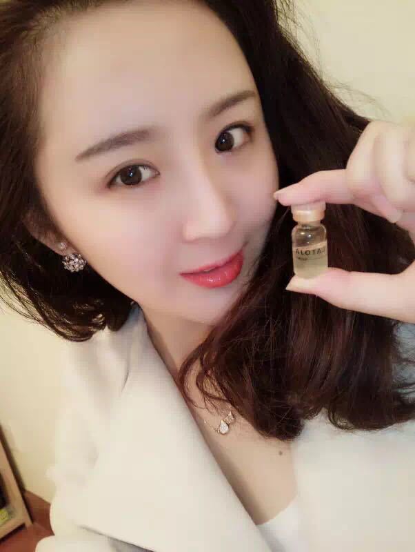 涵曦latoja,水光针原材料以及功效