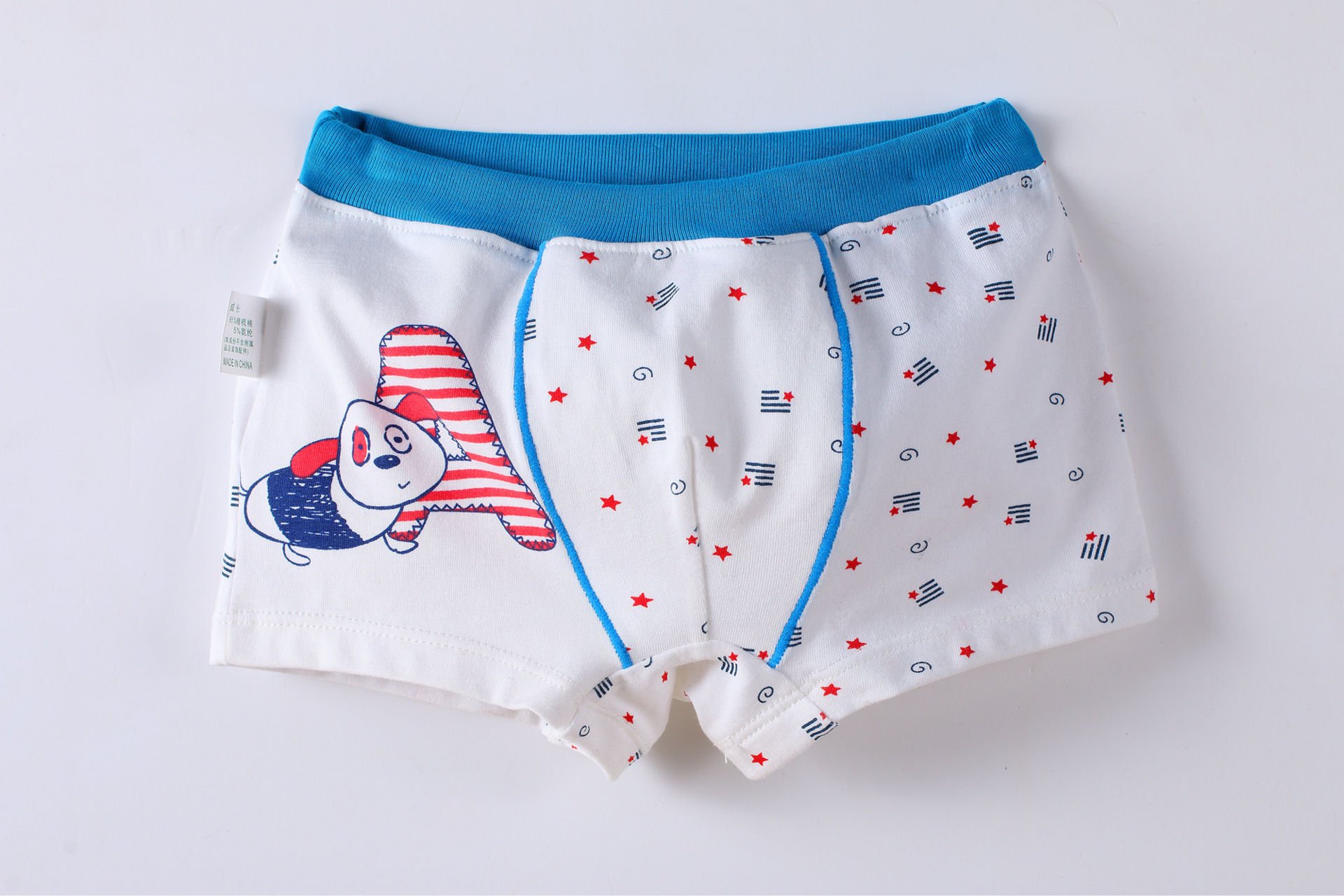 英贝爽宝宝平角裤婴儿四角裤男小孩中小童2-3-4-5-6-7岁儿童内裤