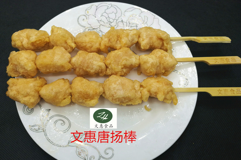 文惠精品唐扬棒 油炸关东煮冷冻调理鸡产品 日式美味