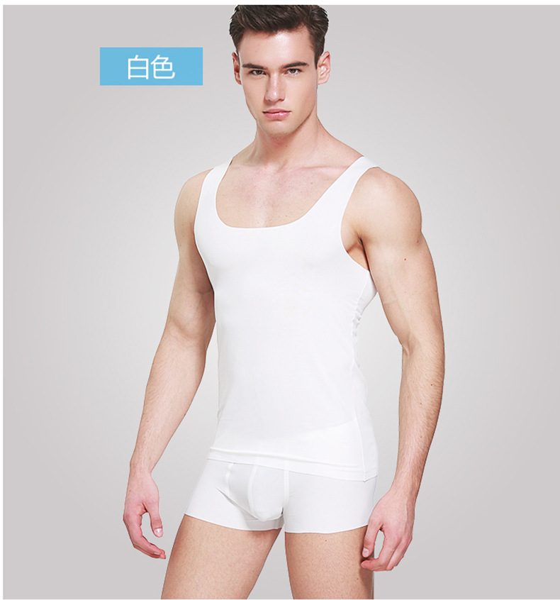 新款男士无痕平角裤 冰丝透气凉爽超弹薄大码男式青年内裤