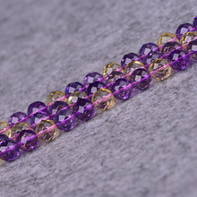 水晶 紫黄晶64刻面散珠 半成品 紫黄晶圆珠DIY饰品厂家批发