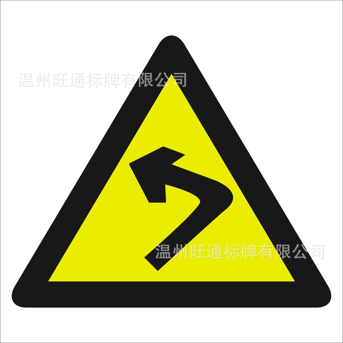 三角牌   三角警告牌   三角指示牌   导向三角牌