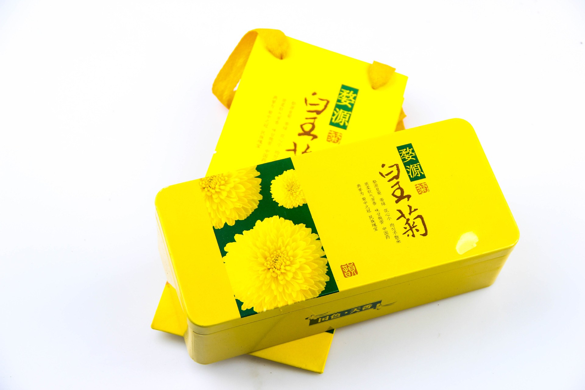 海泰菊业金丝皇菊 礼盒装批发 花茶一朵一