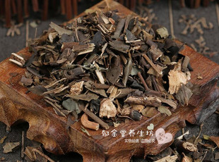 九节茶图片_九节茶图片大全 - 阿里巴巴海量精