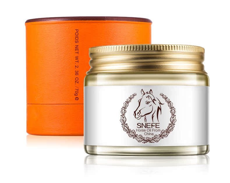 正品 雪玲妃 马油霜70g祛痘去痘印马油膏面霜嫩肤保湿滋润抗皱 包邮