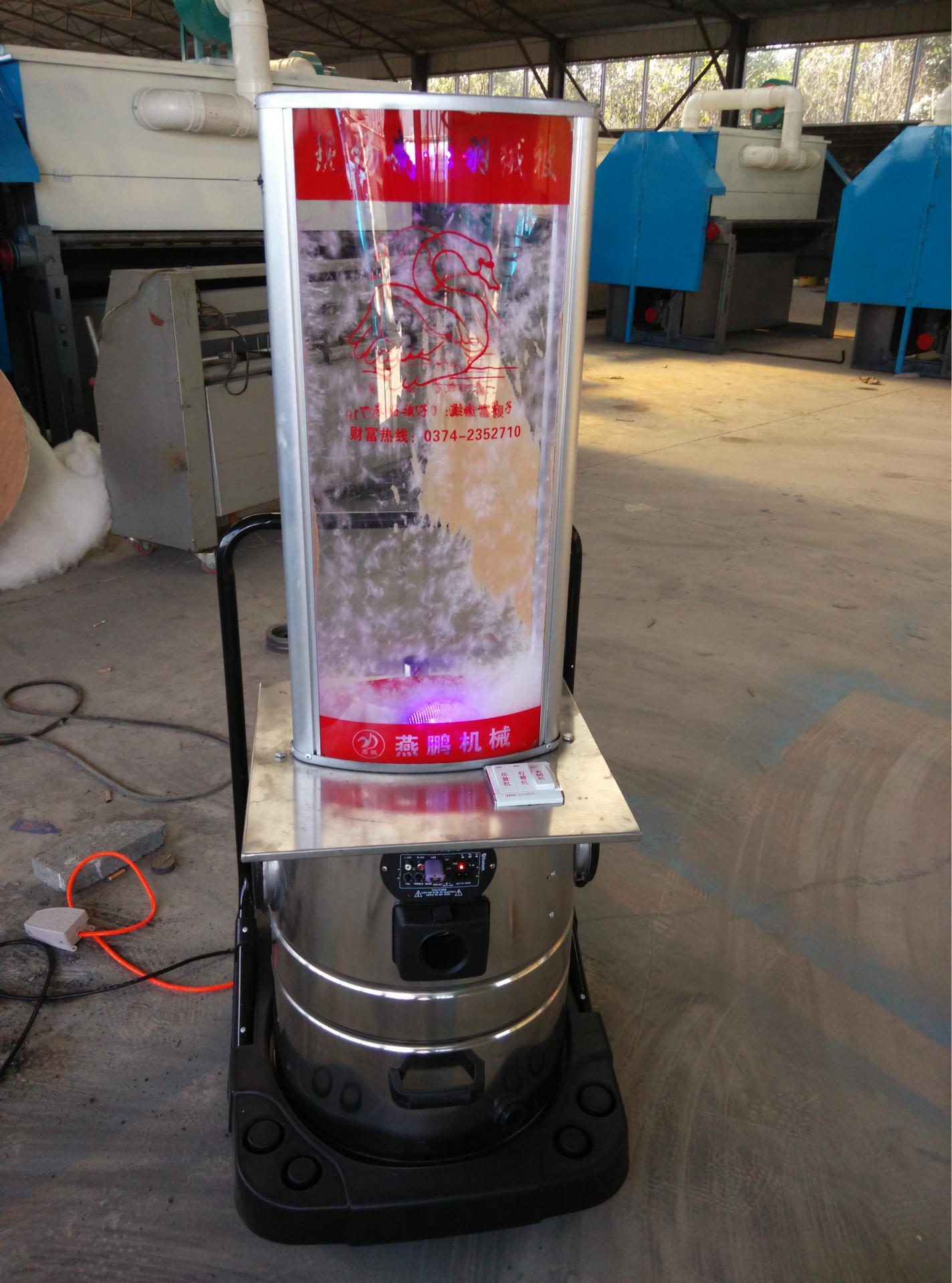 充绒机厂家直销多功能充绒机现场现做羽绒被