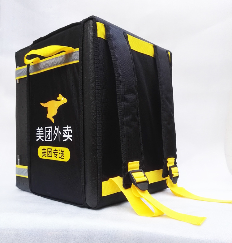 外送王47升美团专送双肩背epp外卖箱保温箱