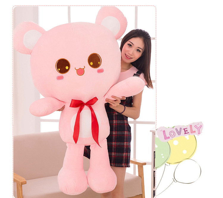 新款上市想念熊公仔布娃娃毛绒玩具熊大号情侣抱抱熊网店代理代发