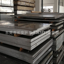 批发防锈3005铝合金棒 3005铝管 3005铝板 3005铝材 可切割