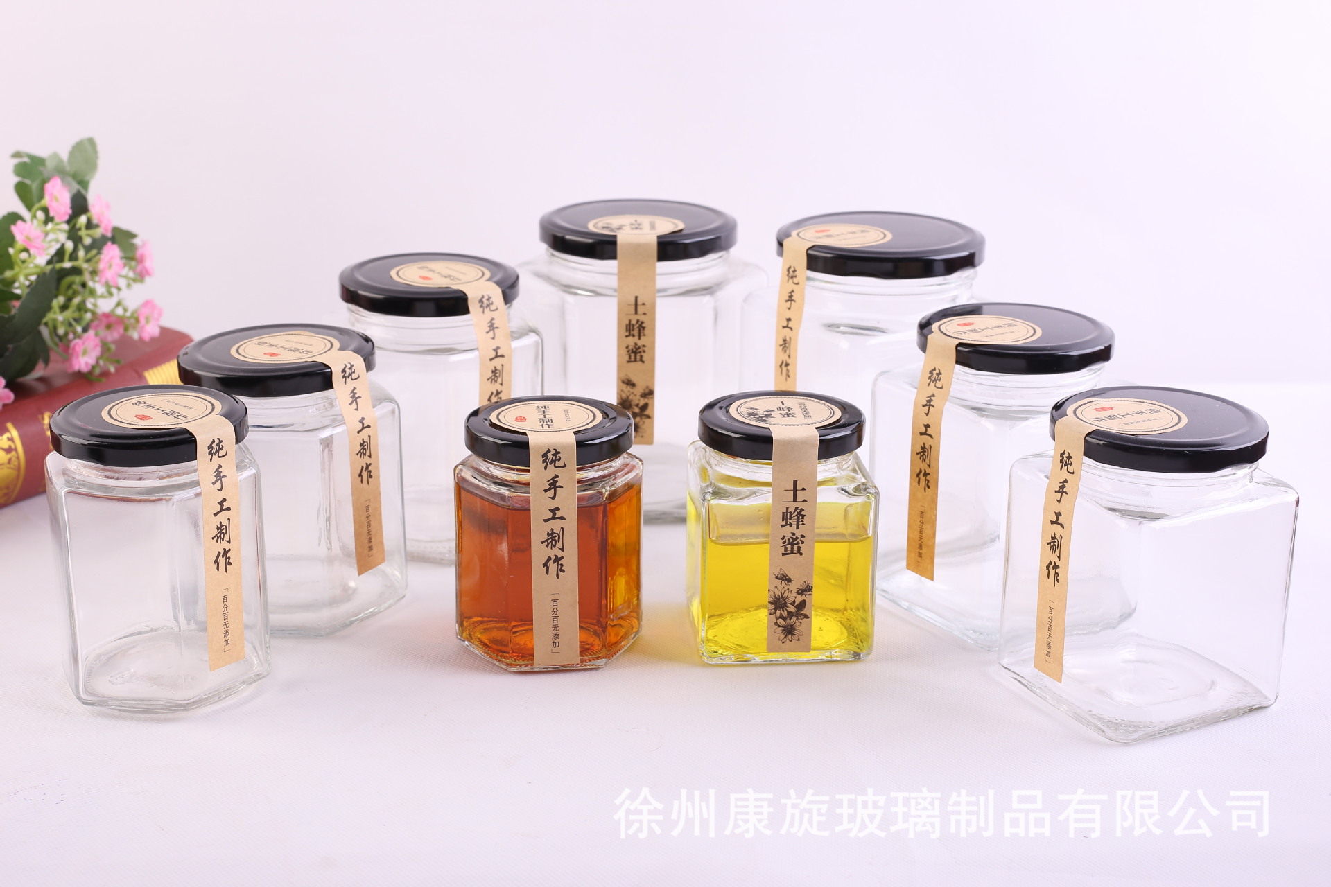 燕窝瓶酱菜瓶】价格,批发,供应商厂家 - 徐州康旋玻璃制品有限公司