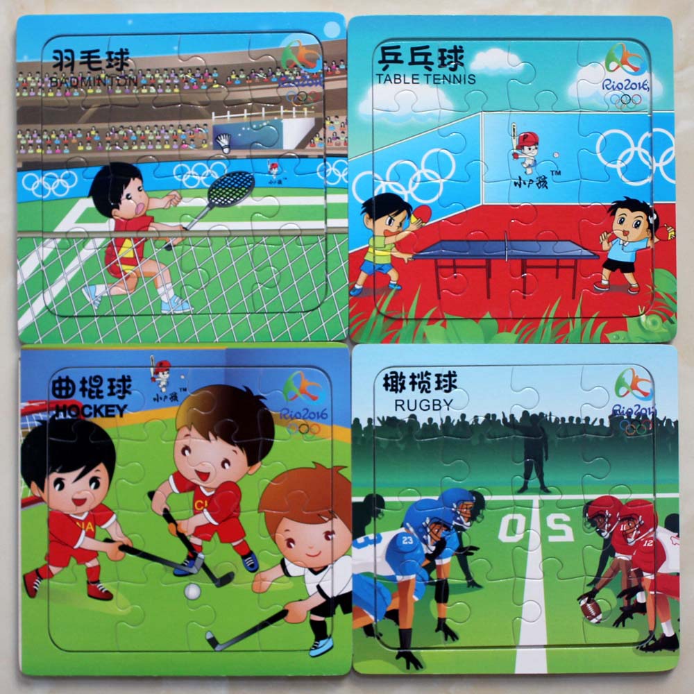小p孩木制拼图28款奥运卡通动漫运动益智拼图儿童益智早教玩具