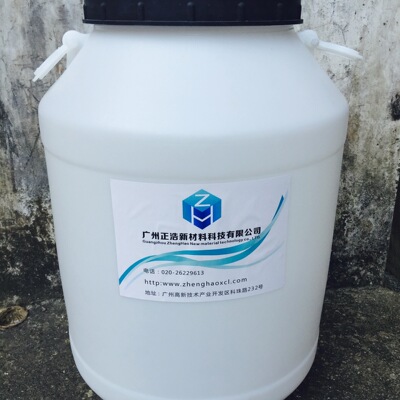 生产加工 水性硬脂酸锌乳液 水性家具漆木器漆打磨助剂 厂家直供