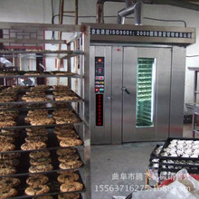 商用32盘热风旋转烤炉 热风循环烘炉商用月饼烤箱多少钱可制作
