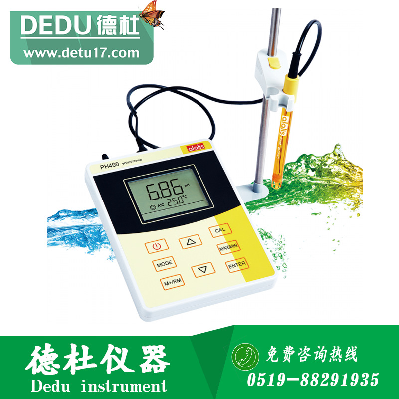 pH400基礎(chǔ)型臺式pH計
