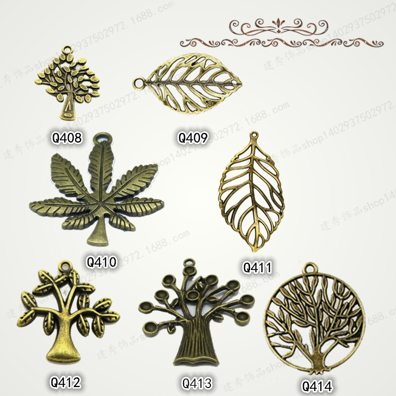 Diy Handmade Decorative Pendant Bronze Leaf Pendant Vintage Jewelry Accessories Zakka Korean Style Gadget