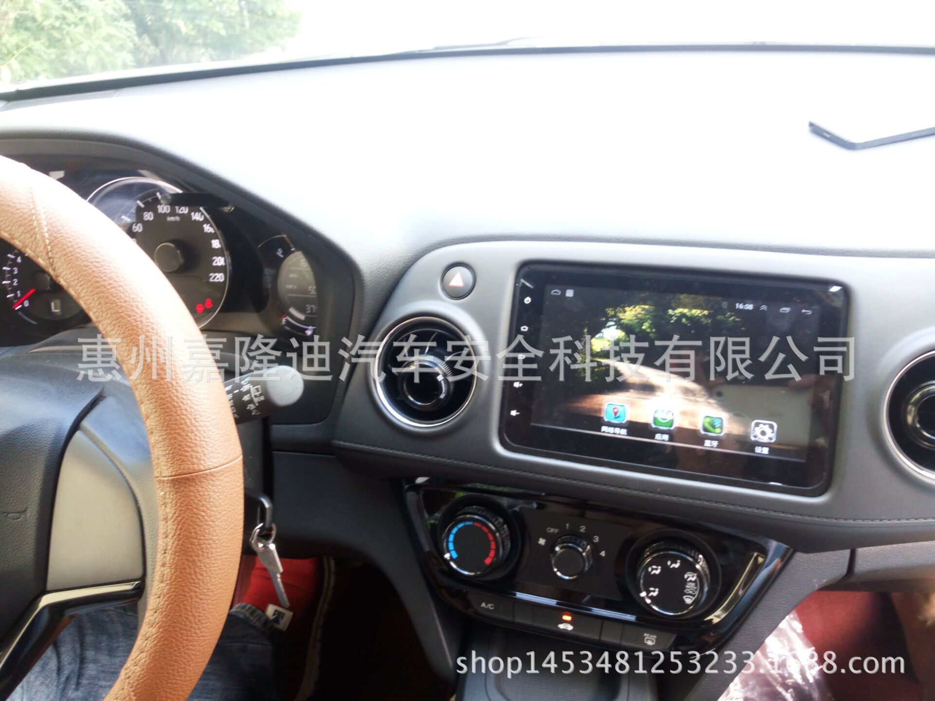 惠州嘉隆迪汽车安全科技有限公司创立于2013年,是一家集研发、制造和销售于一体的高新技术企业,总部位于广东省惠州市。公司旗下产品有汽车导航娱乐系统、车载智能信息系统、汽车安全驾驶系统等。经过3年的稳步发展,嘉隆迪科技已成为中国汽车电子行业的知名企业。 在2年的发展历程中,公司逐步积累了一大批具有行业经验的高级管理人才、具有专业能力的技术研发人员、熟悉市场和客户的营销骨干和聪明能干的生产制造精英。公司先后获得了国家级专利授权10多项,旗下“D牌“成为4S店集团、汽配渠道商及电子商务市