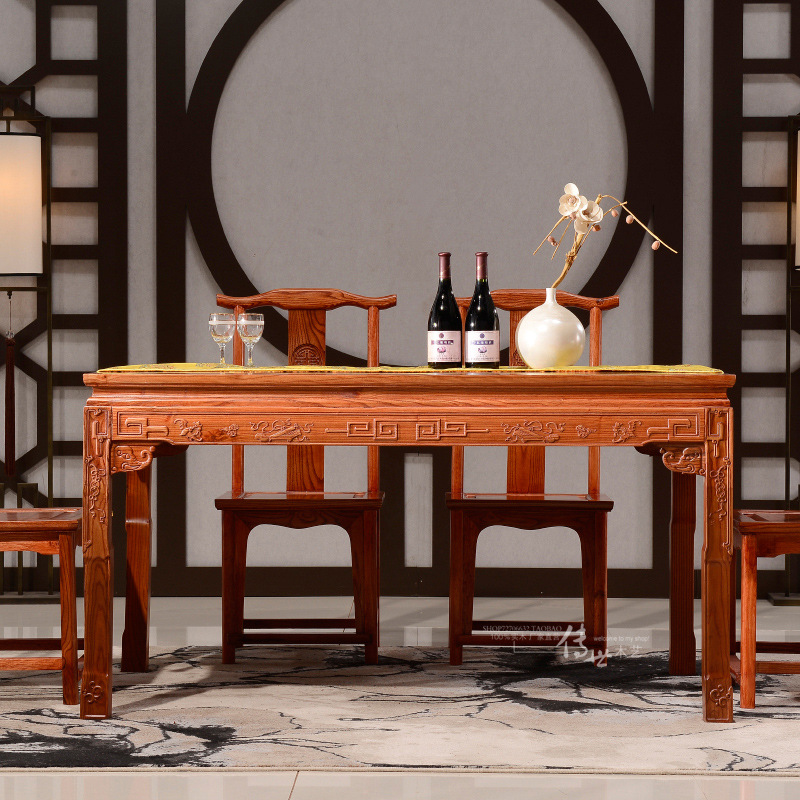 实木中式餐桌椅组合 明清仿古家具南榆木象头餐桌 长方形餐台饭桌