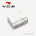 供应 YAZAKI 矢崎 汽车连接器 7283-5843 原厂正品 及时交货