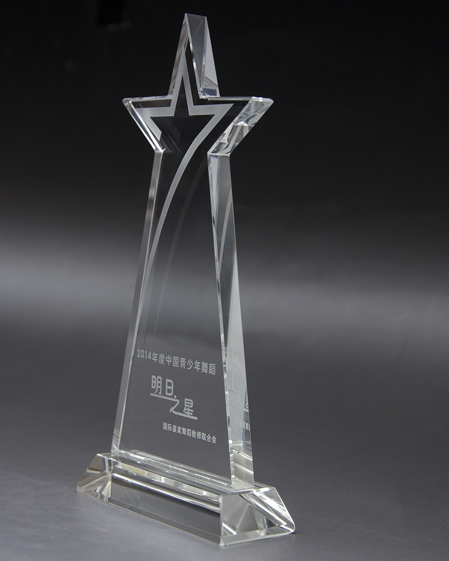 【19元特卖】儿童颁奖小学生幼儿园活动表彰水晶奖杯刻字轻便安全