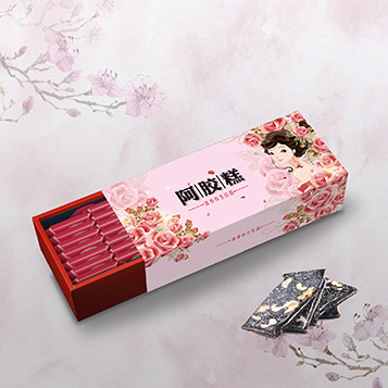 批发现货现盒阿胶糕抽拉盒 硬纸板通用礼品盒 保健品包装阿胶糕