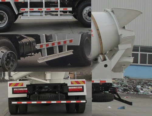 陕汽华康SX5140GJBGP4型混凝土搅拌运输车 4m3搅拌容积