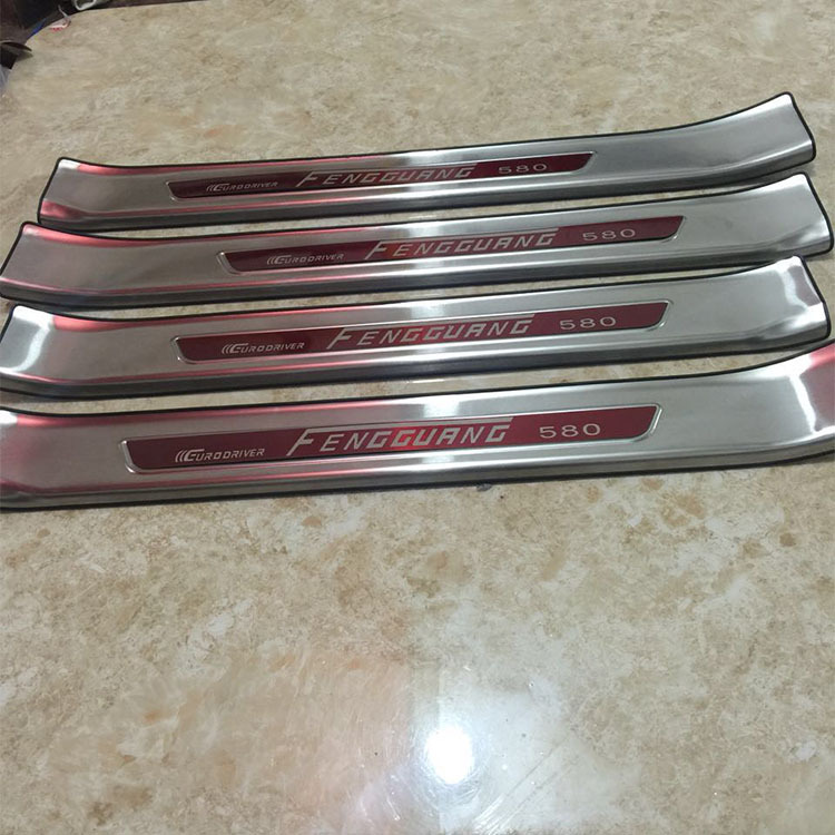 东风风光580汽车不锈钢门槛条 改装专用迎宾踏板专车专用门槛条