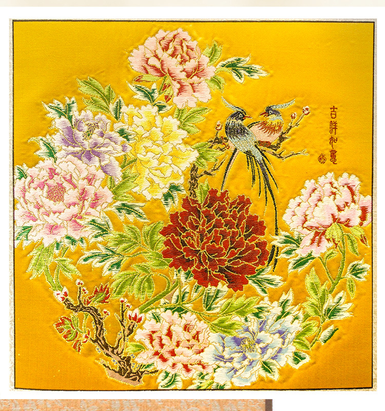 南京云锦 厂家直销 蚕丝底吉祥云锦卷轴 南京特产 定制特色礼品