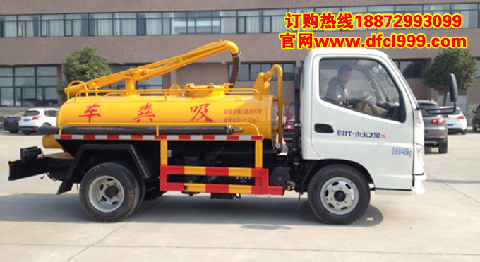 高压清洗车-枣庄市高压清洗吸粪车厂家-高压清