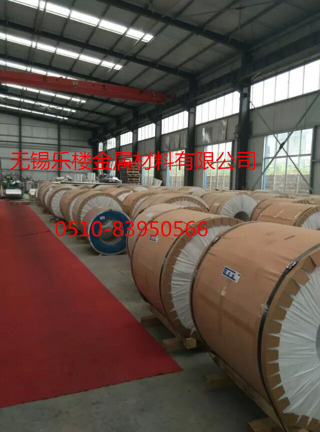 中国五金商机网