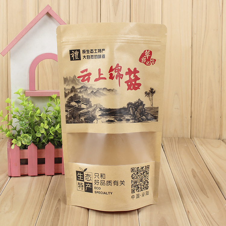 野生菌菇香菇干货包装袋 牛皮纸开窗自立袋 量大价优