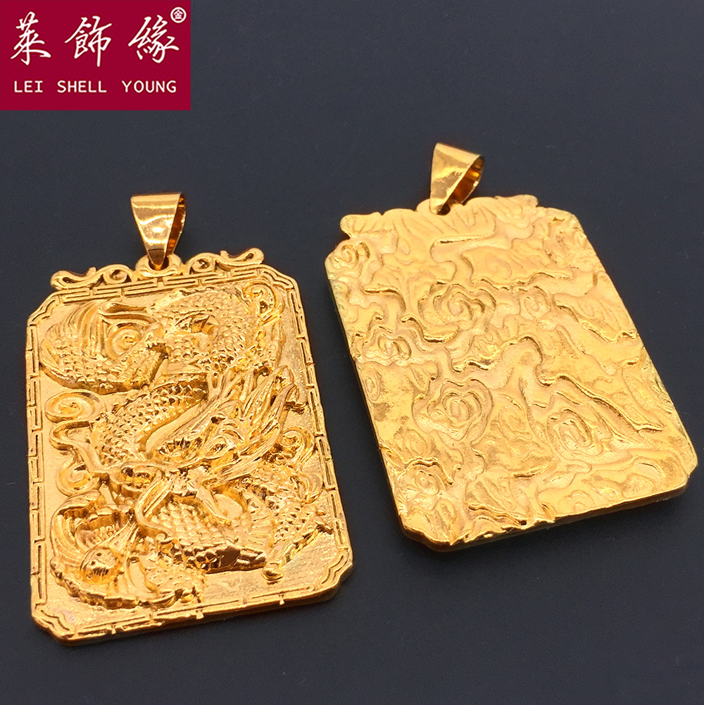 本司是一家专业从事沙金首饰生产加工,销售,一条龙服务