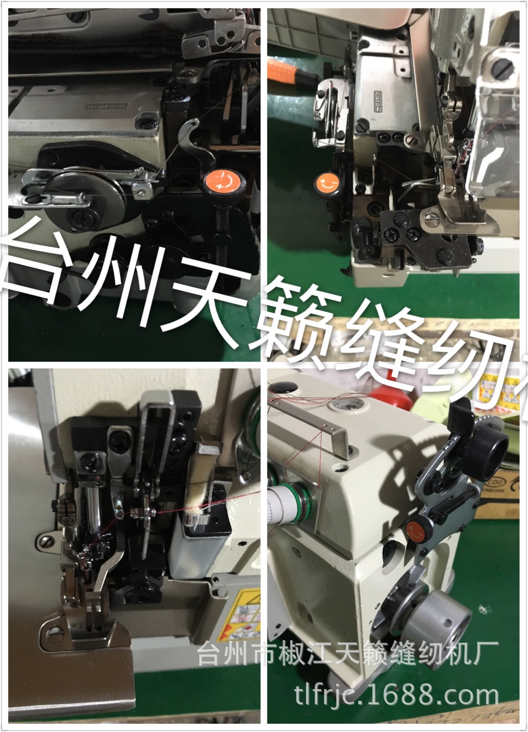 ext5214同步包缝机上下差动同步锁边机四线五线锁边机工业缝纫机